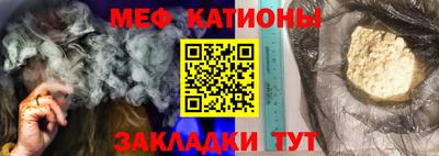 соль ск Кулебаки
