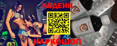 соль курить ск Кумертау