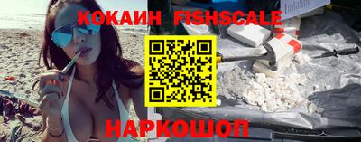 соль курить ск Кумертау