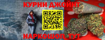 соль ск Кулебаки