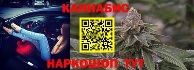 соль курить ск Кумертау