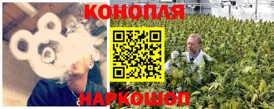 соль ск Кулебаки