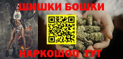 соль ск Кулебаки