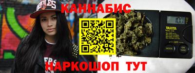 соль ск Кулебаки