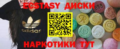 соль ск Кулебаки