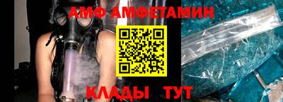 соль ск Кулебаки
