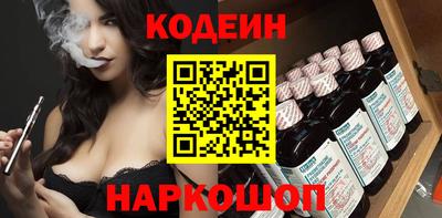 соль ск Кулебаки