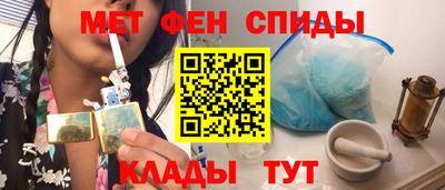 соль курить ск Кумертау