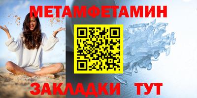 хмурый Лесосибирск