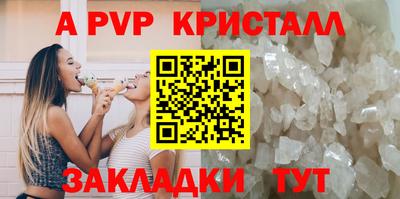 соль курить ск Кумертау