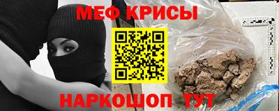 кокаин Ливны