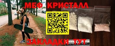 соль ск Кулебаки