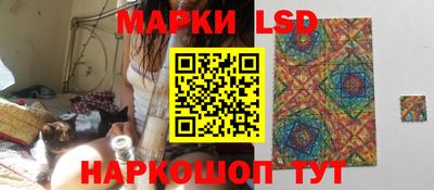 соль курить ск Кумертау